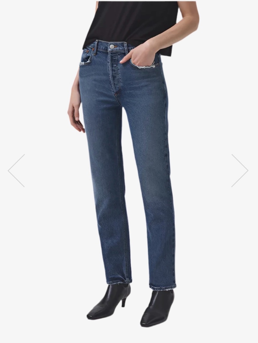 Agolde Riley High Rise Straight Leg Jean in Pose - Picture 2 of 6